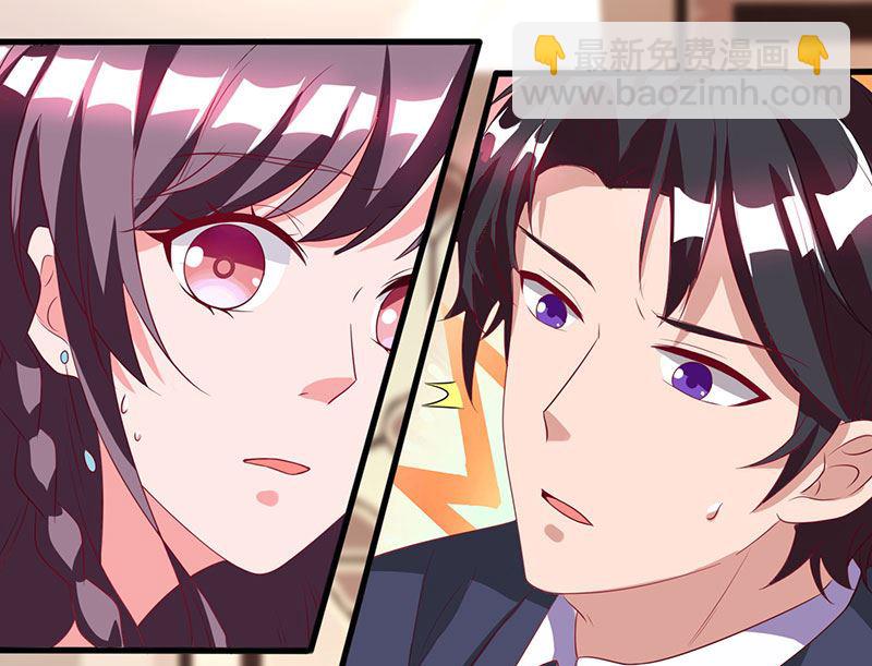 第9话 两人对峙-第10话