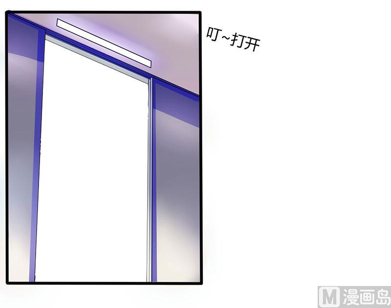 第9话 两人对峙-第10话