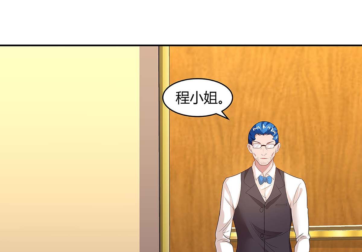 第91话 走着瞧-第92话