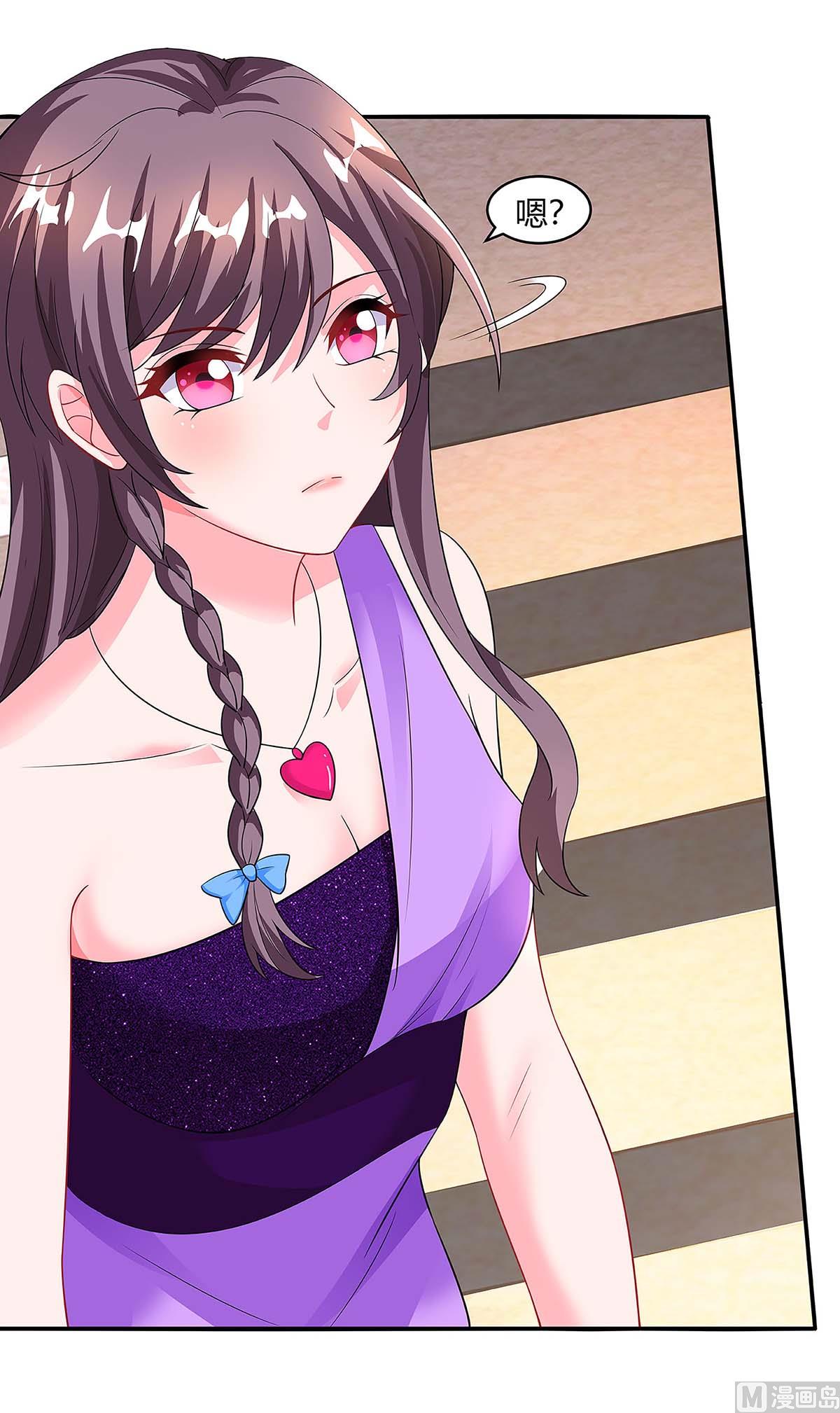 第91话 走着瞧-第92话