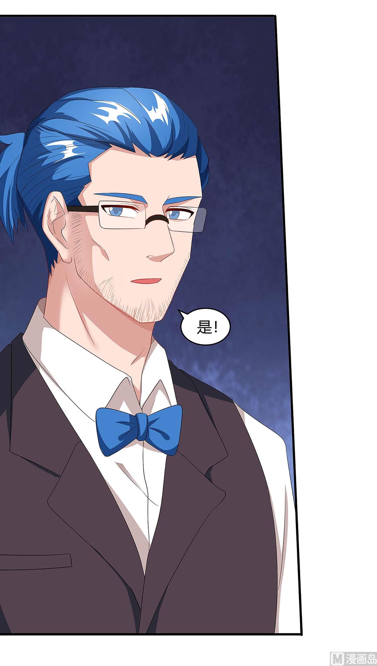 第91话 走着瞧-第92话