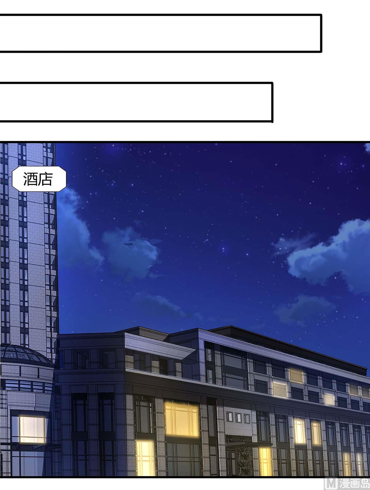 第91话 走着瞧-第92话