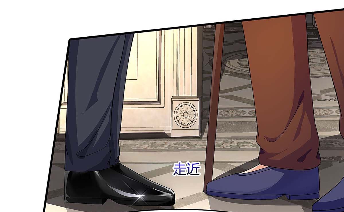 第93话 爷爷的打算-第94话