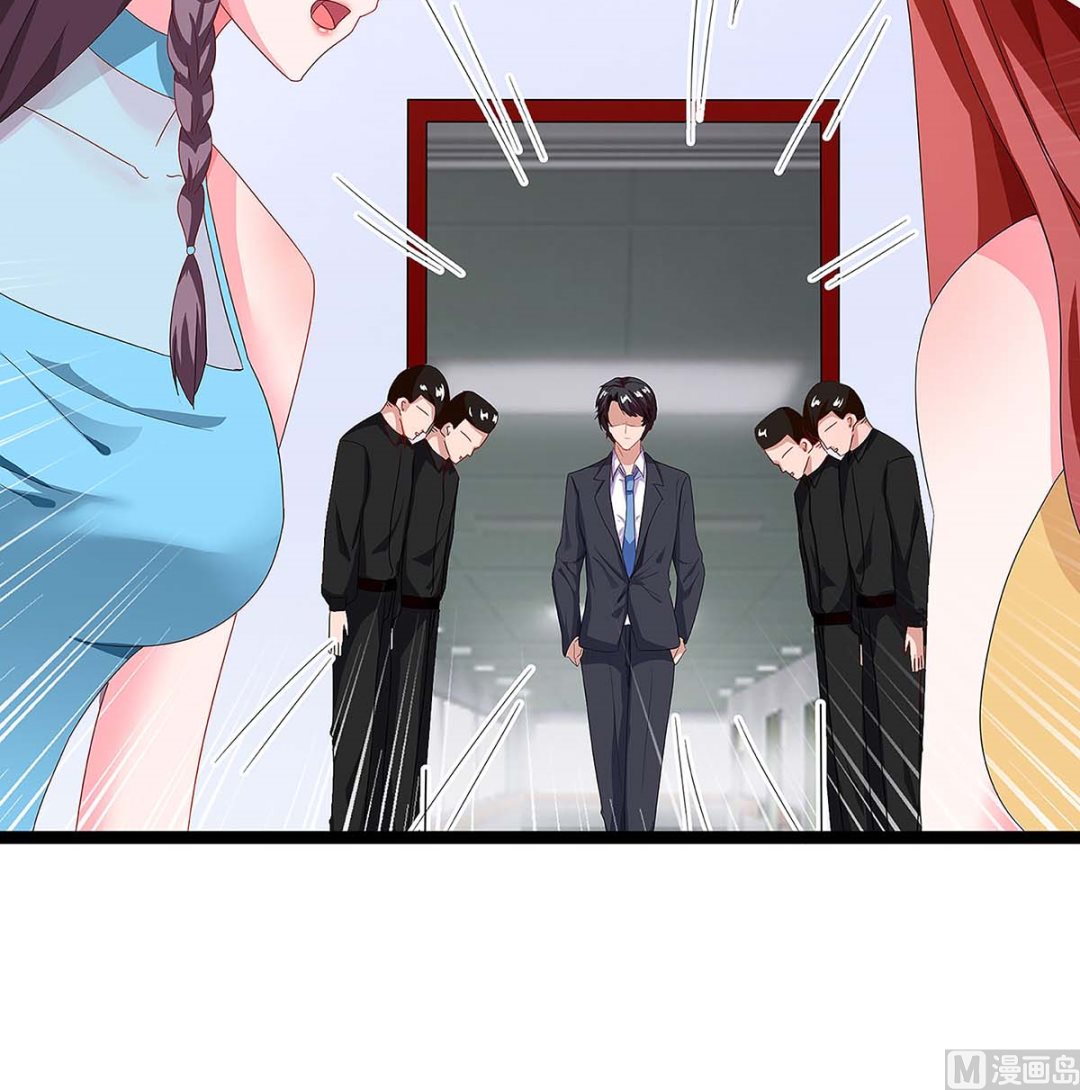 第95话 抹黑(1/2)-第96话