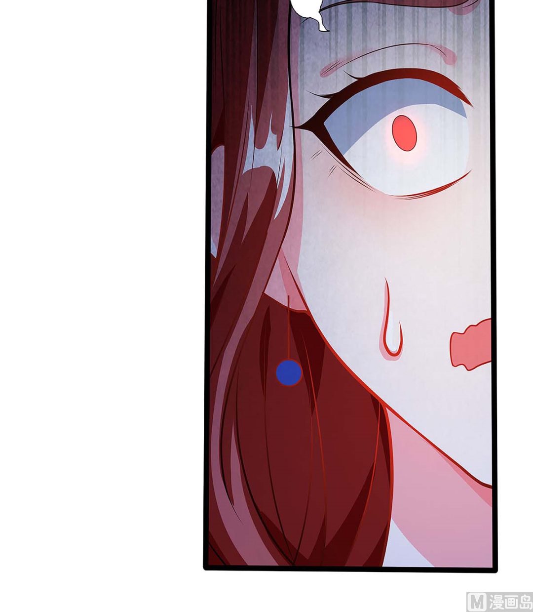 第95话 抹黑(1/2)-第96话