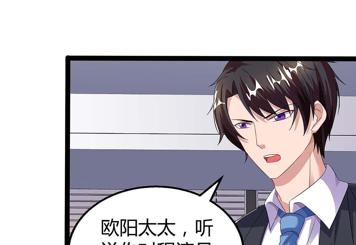 第95话 抹黑(1/2)-第96话