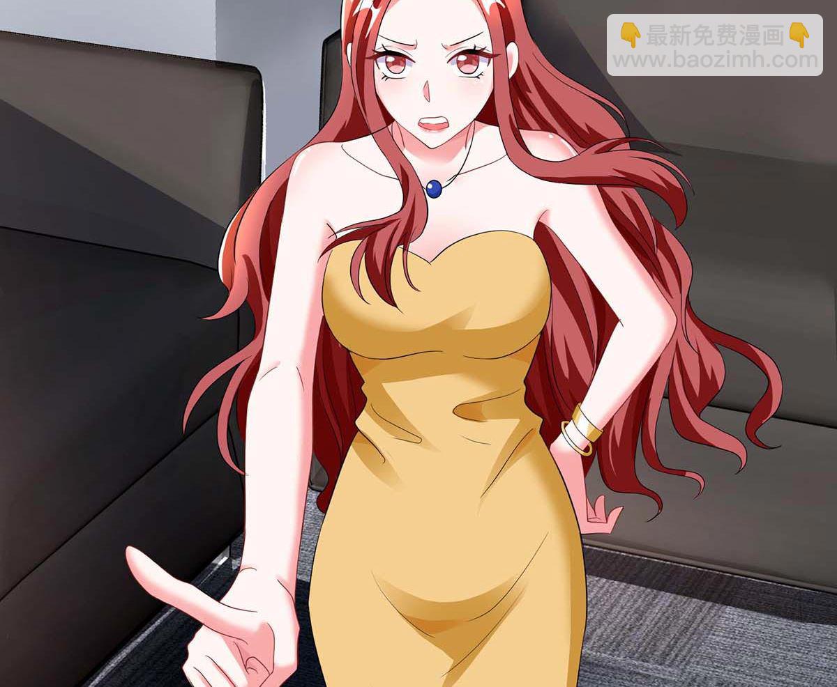 第95话 抹黑(1/2)-第96话