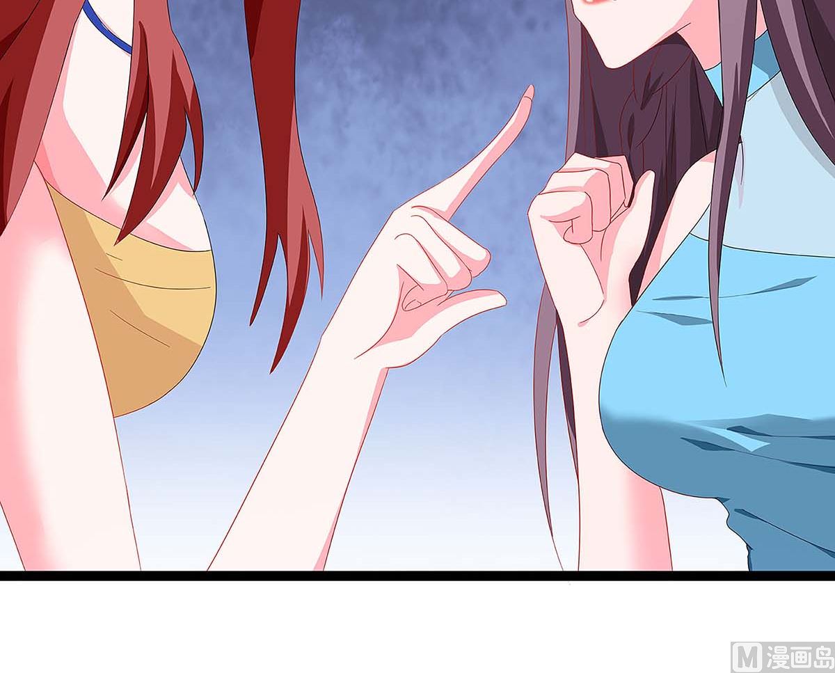 第95话 抹黑(1/2)-第96话