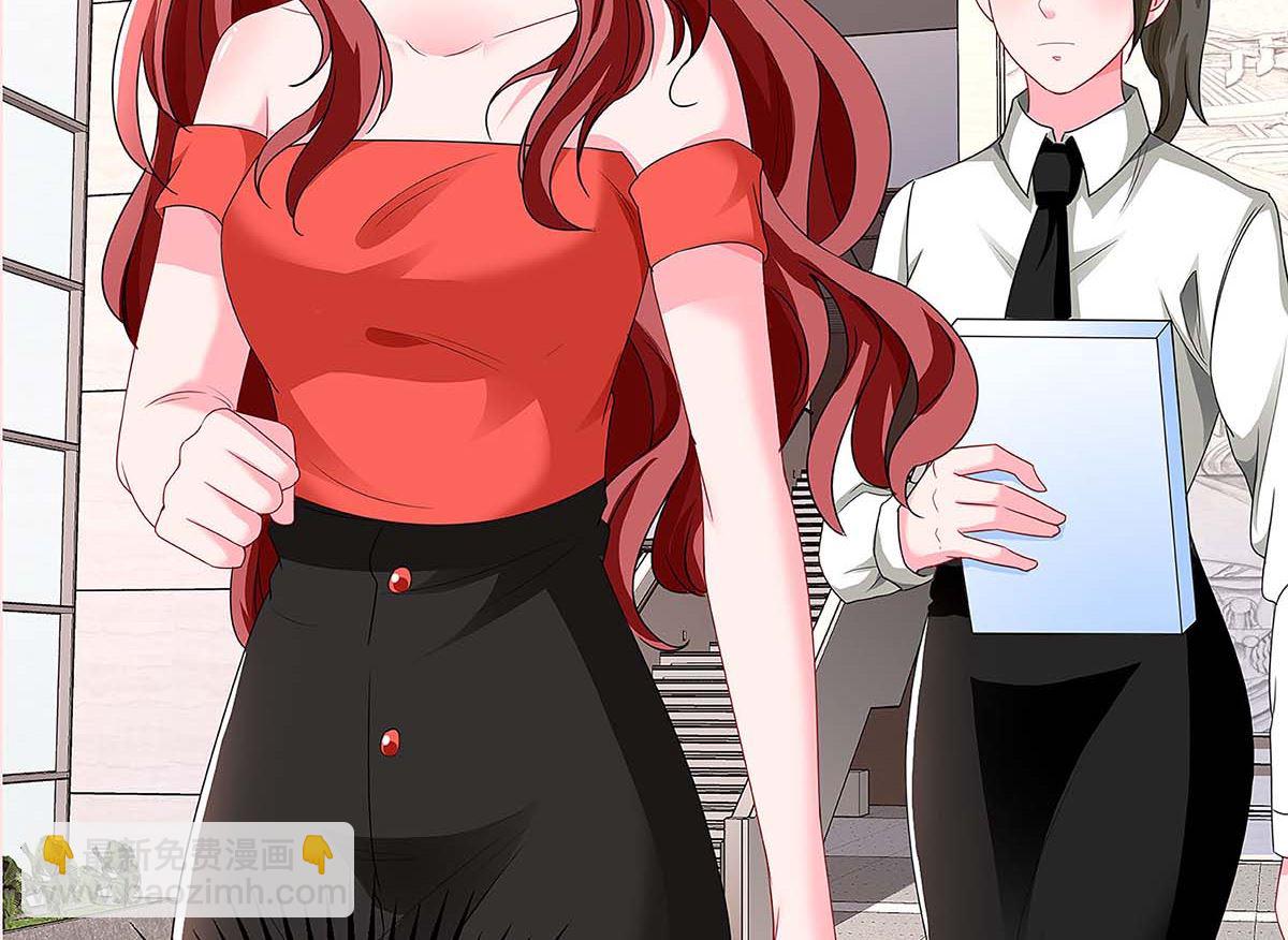 第97话 阴谋-第98话