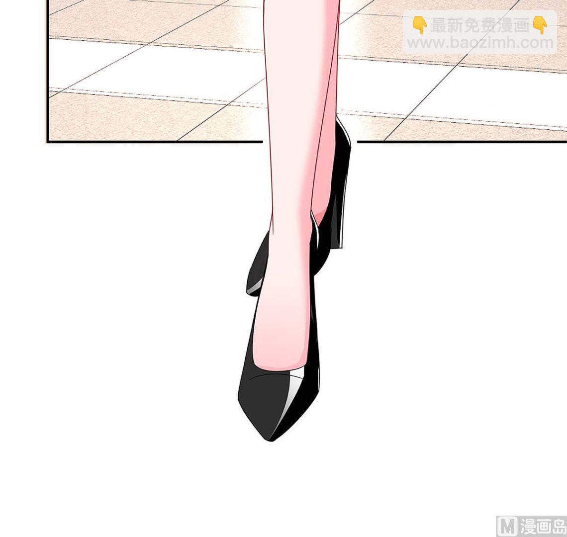 第97话 阴谋-第98话