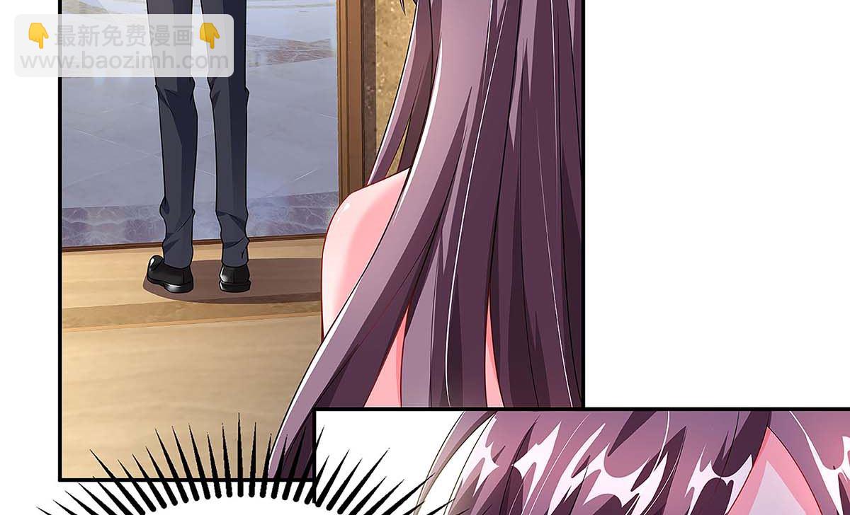 第97话 阴谋-第98话