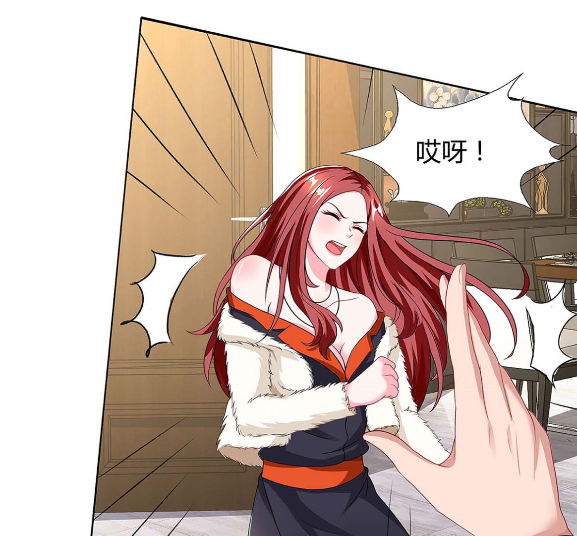 第99话 爷爷到访(1/2)-第100话