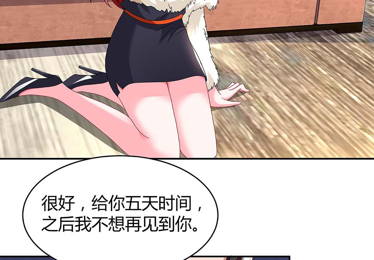 第99话 爷爷到访(1/2)-第100话