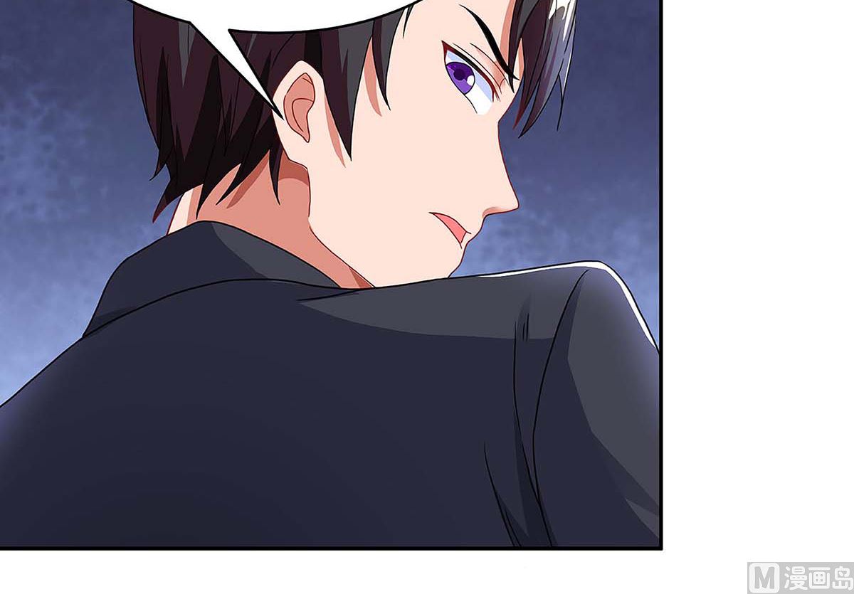 第99话 爷爷到访(1/2)-第100话