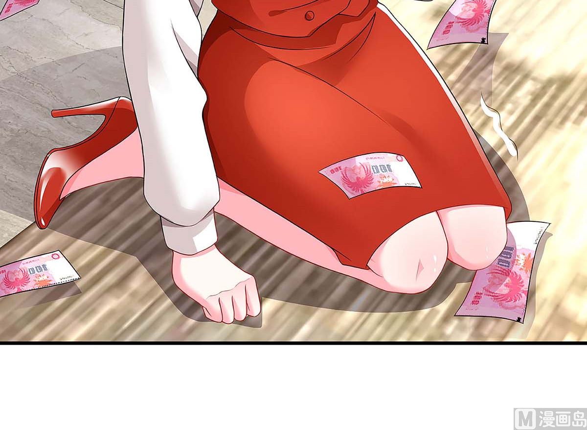 第99话 爷爷到访(1/2)-第100话