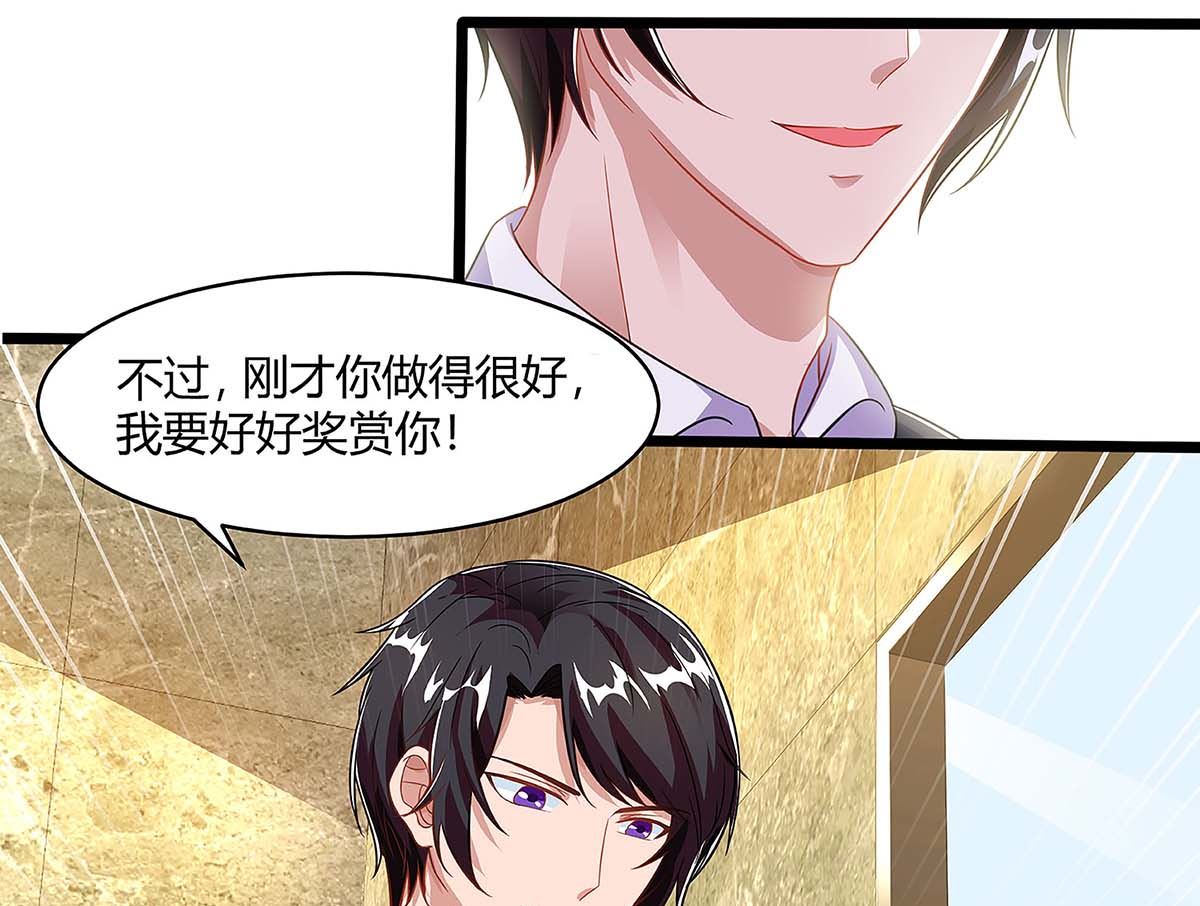 第99话 爷爷到访(1/2)-第100话