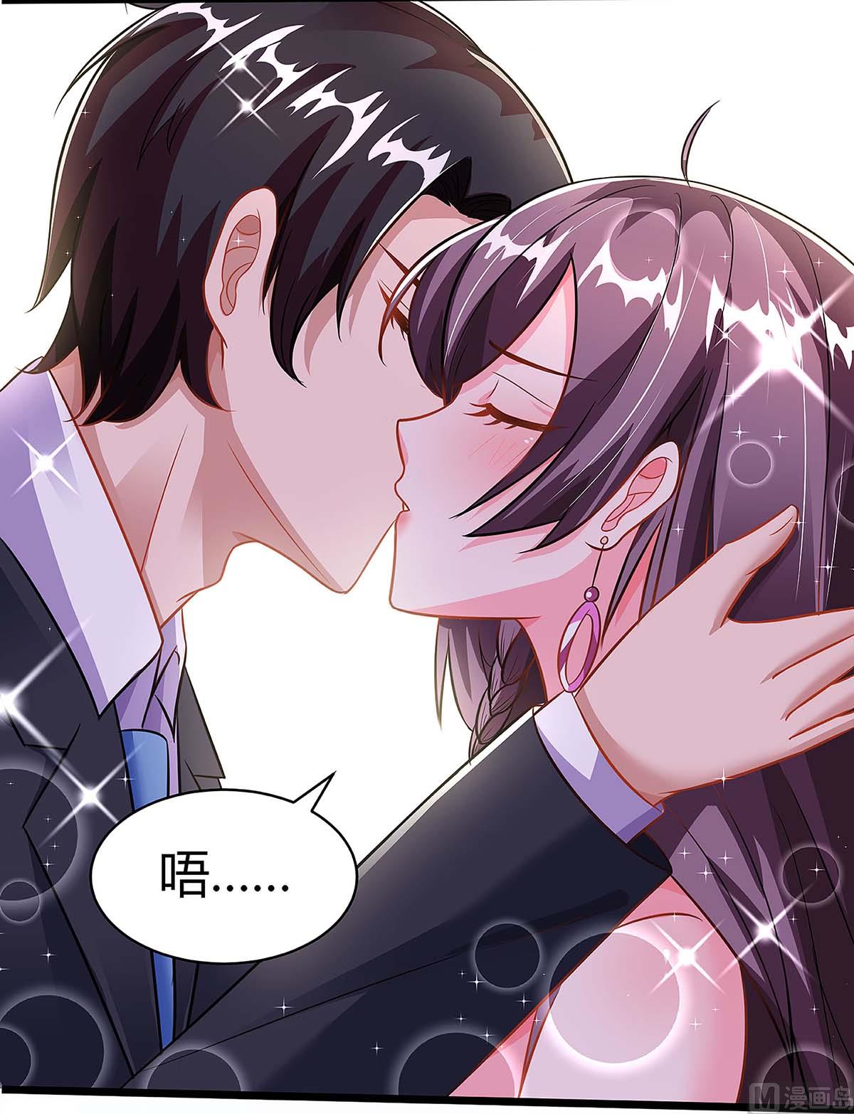 第99话 爷爷到访(1/2)-第100话