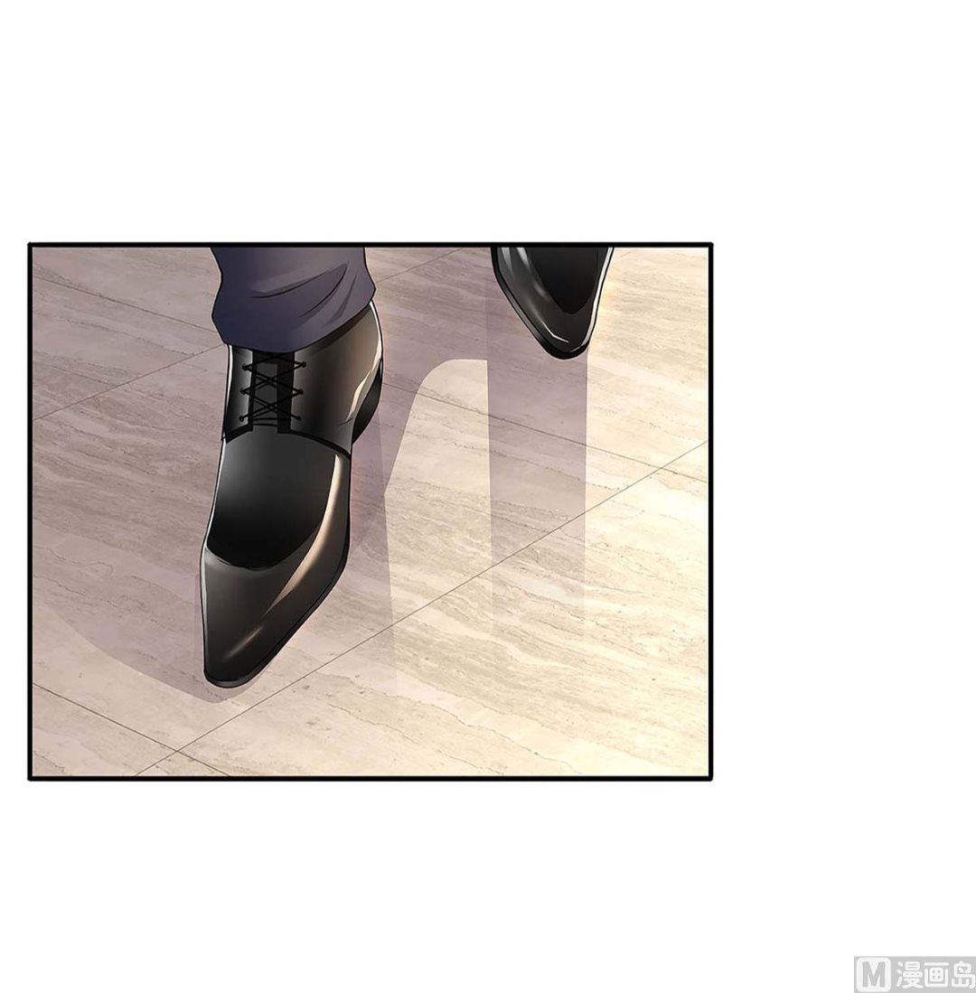 第99话 爷爷到访(1/2)-第100话