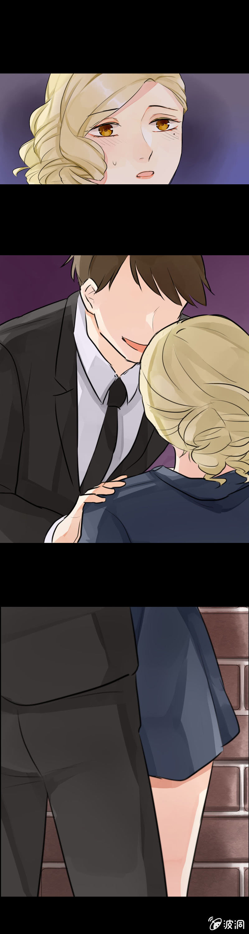 不嫁给我就捅死你-第2话