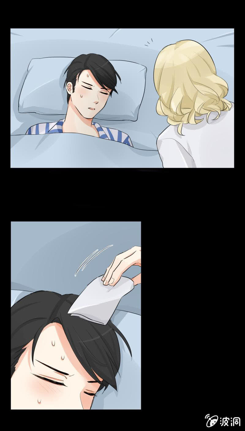 医院风波-第12话