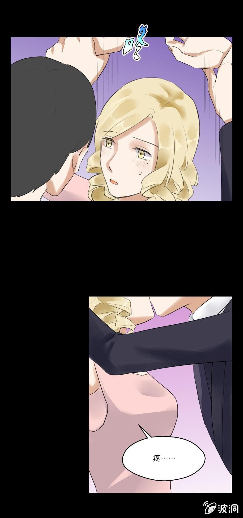 学长&hellip;&hellip;亲了&hellip;&hellip;-第16话