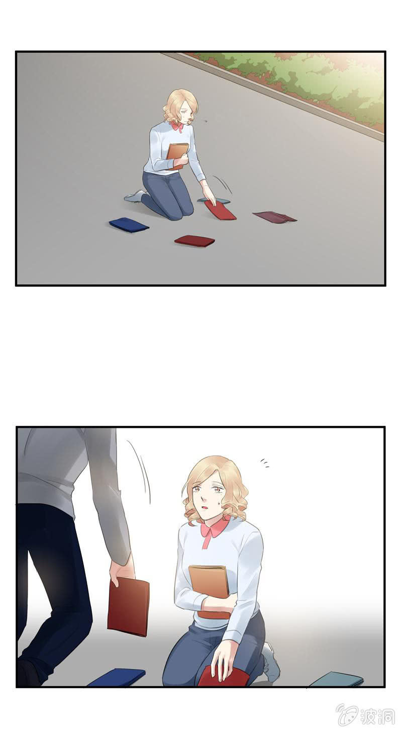 跟我在一起吧-第26话