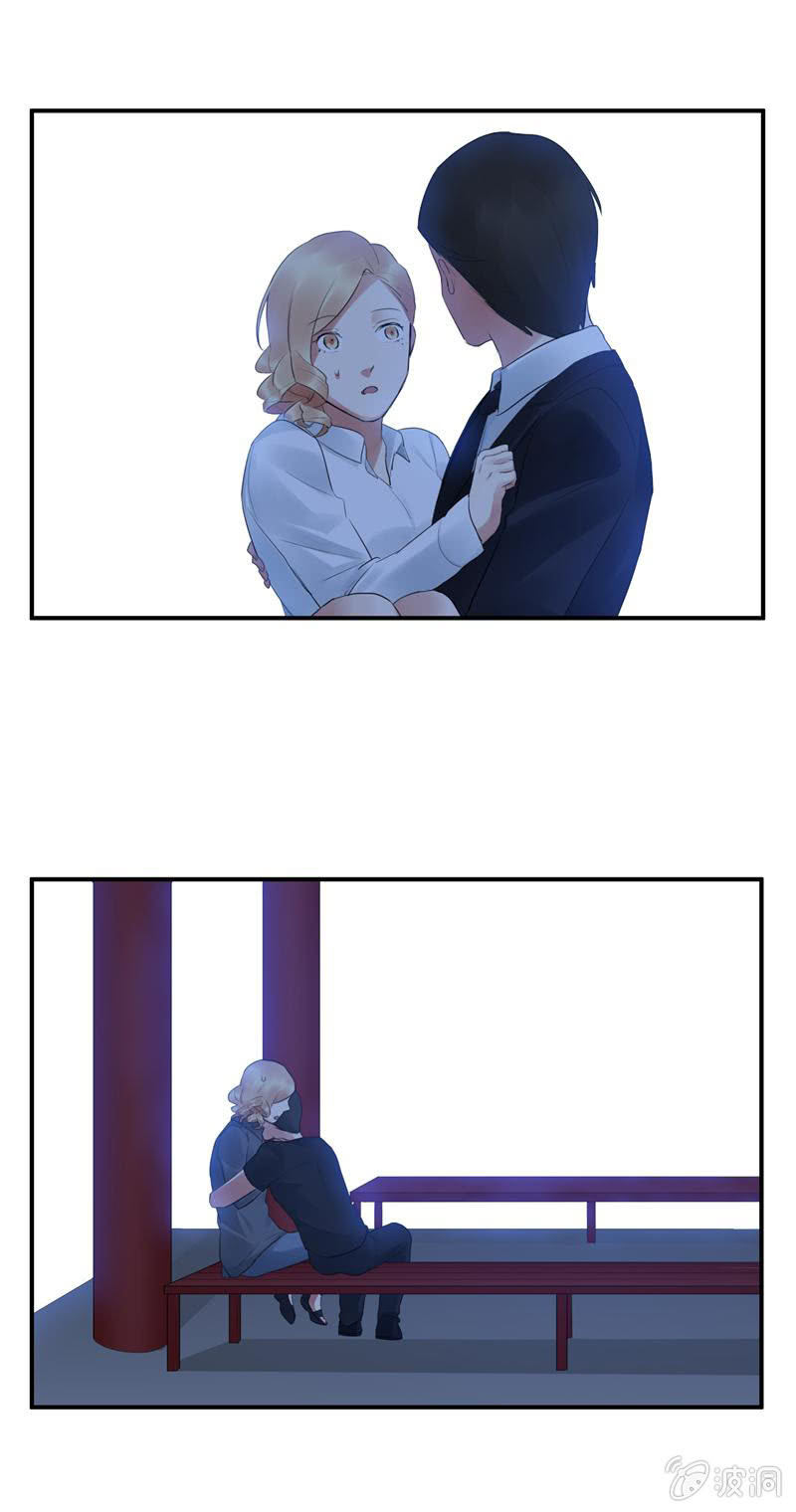 跟我在一起吧-第26话