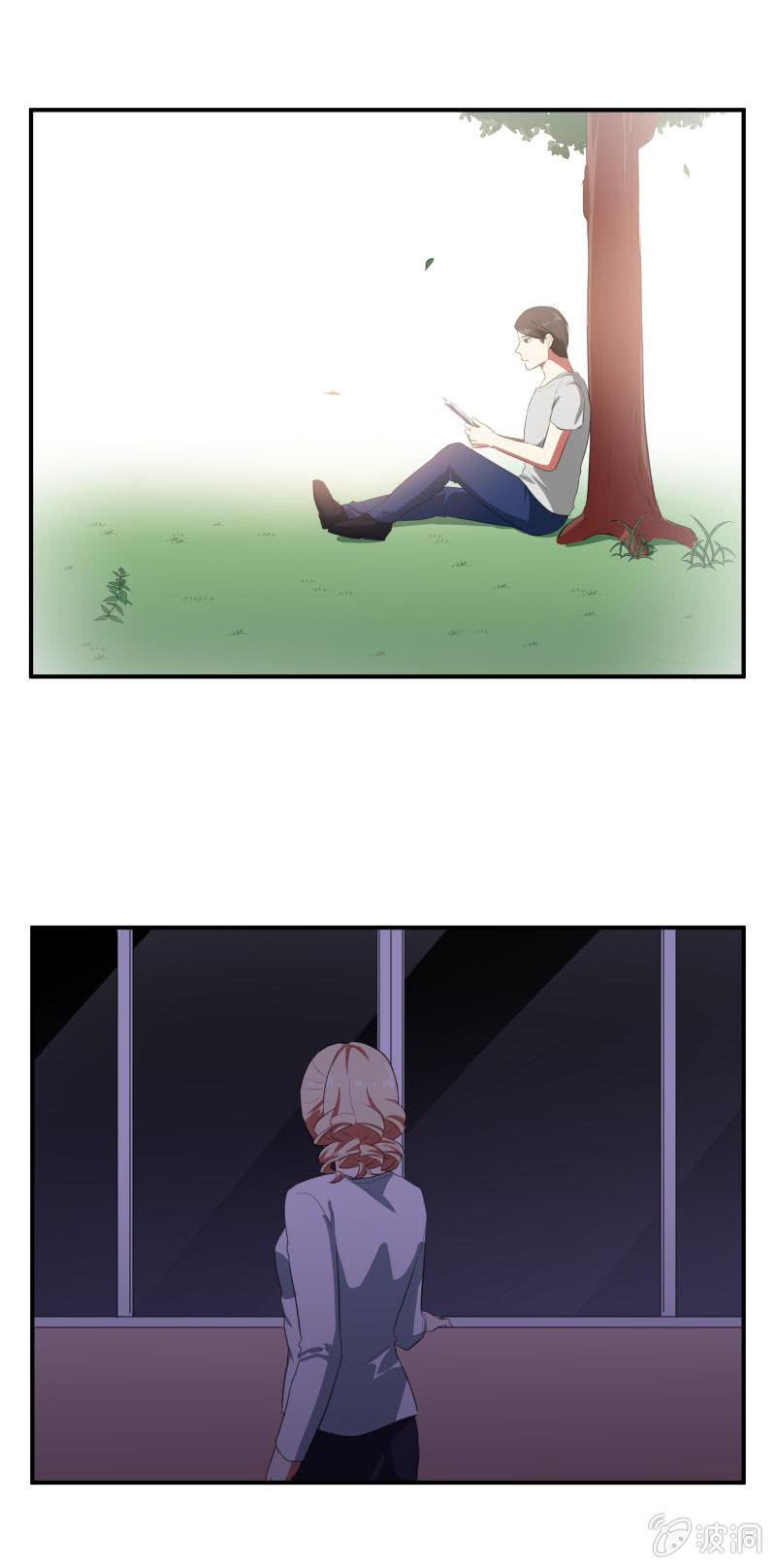 初次相遇的地方-第34话