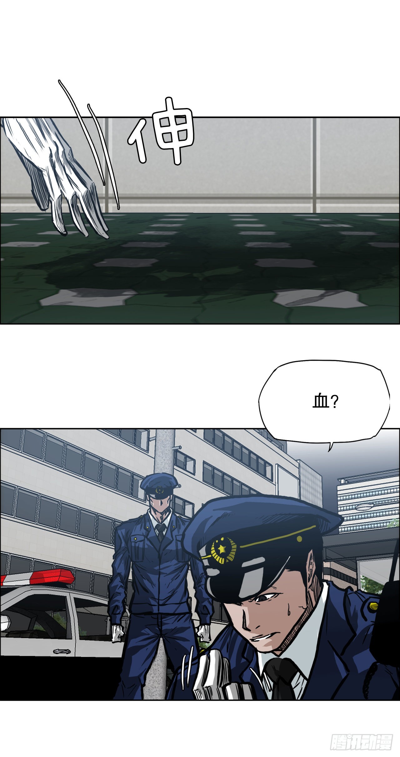 99.弟子对战-第100话