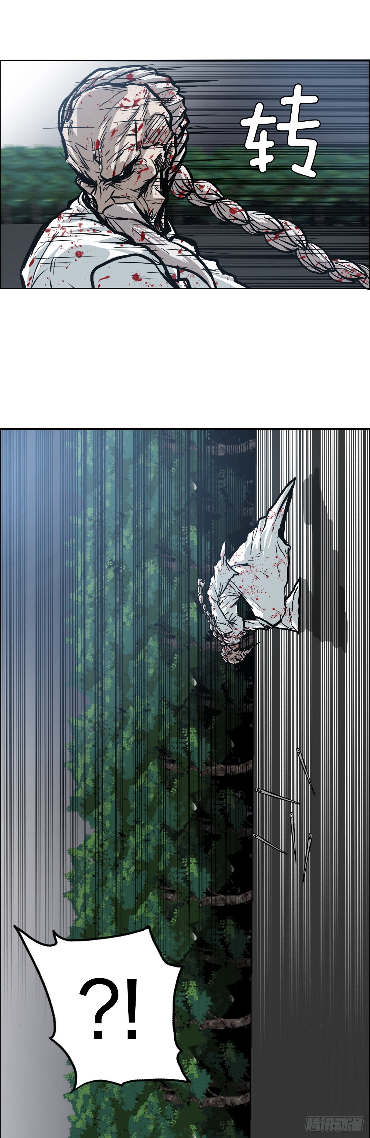 99.弟子对战-第100话