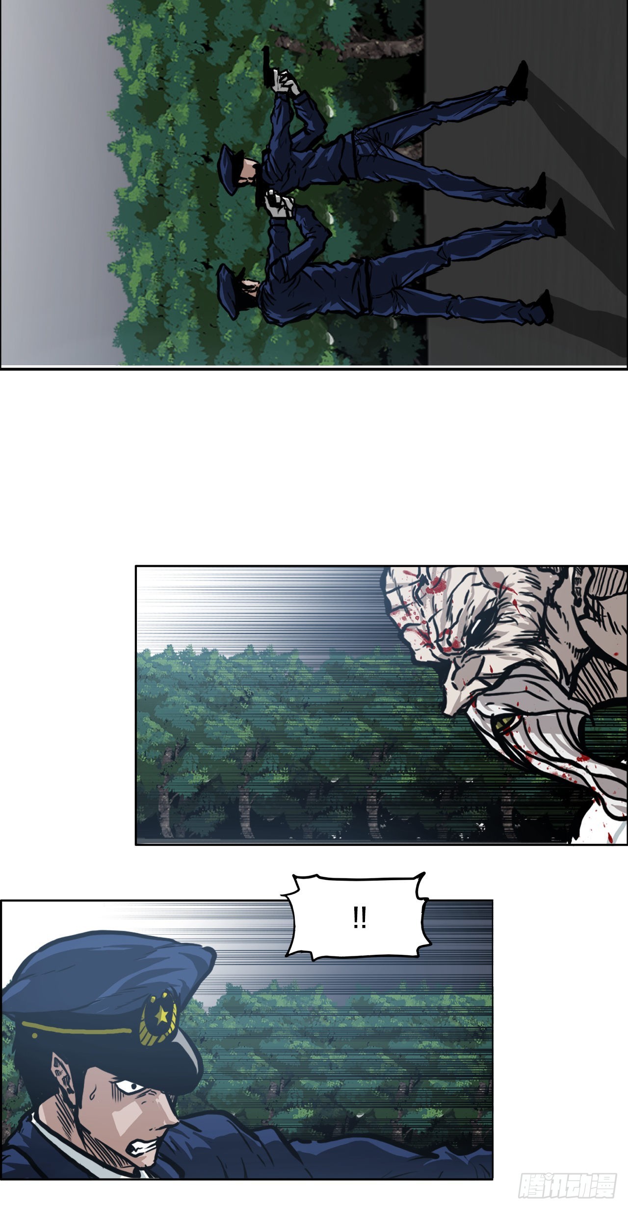 99.弟子对战-第100话