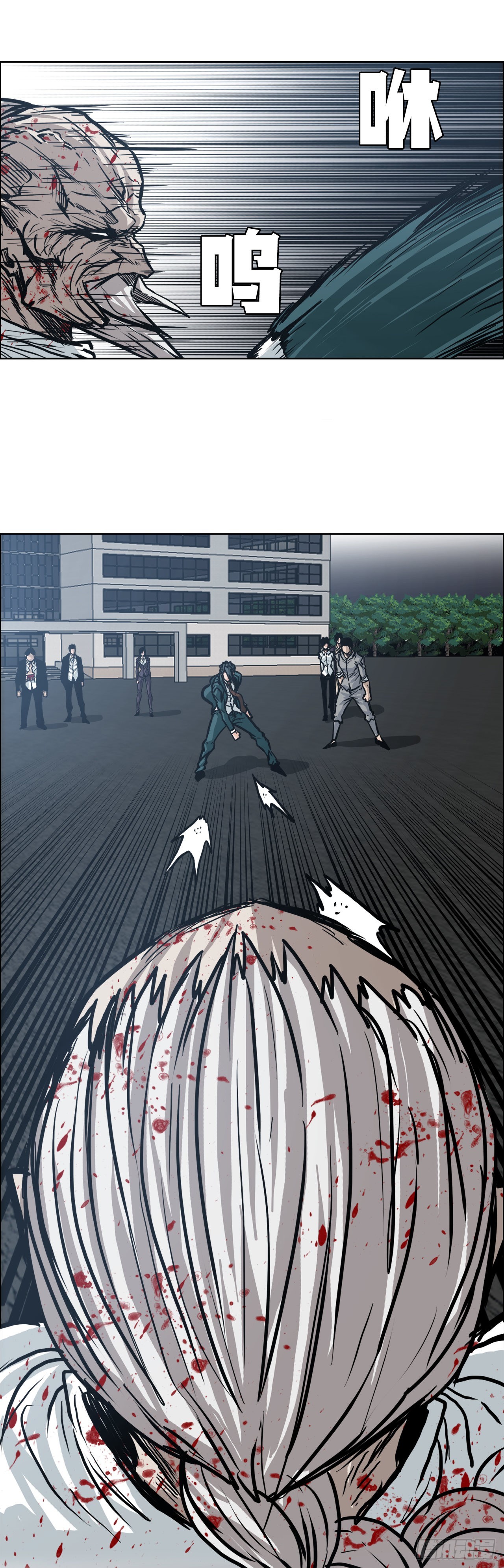 99.弟子对战-第100话