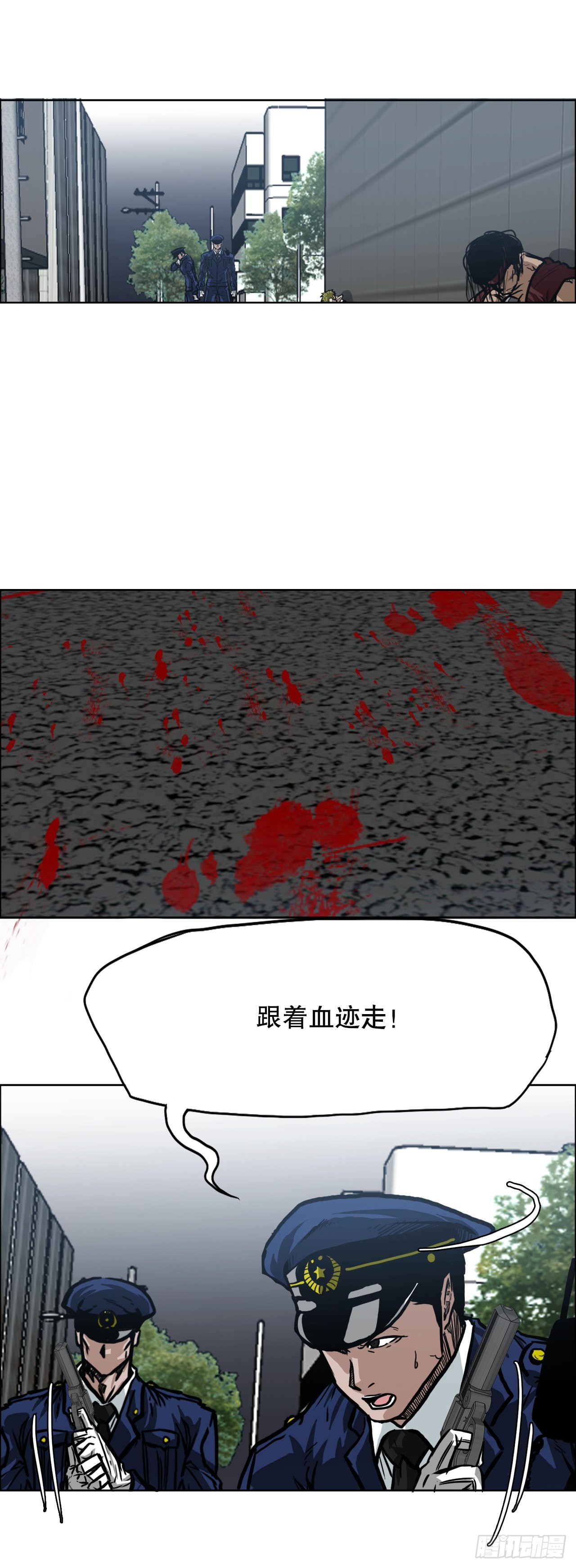 99.弟子对战-第100话