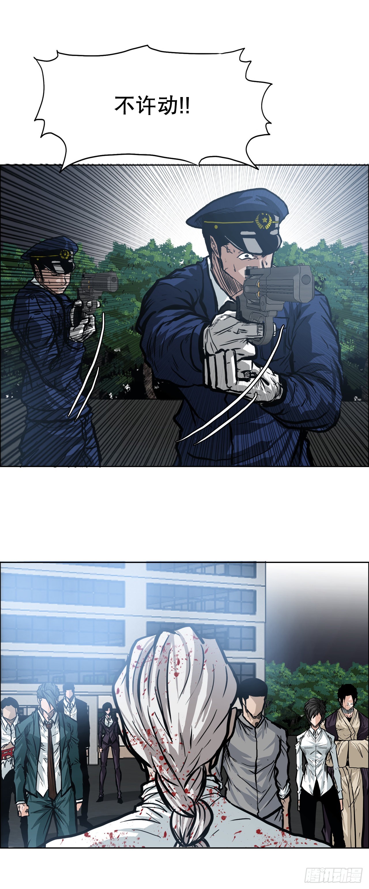 99.弟子对战-第100话