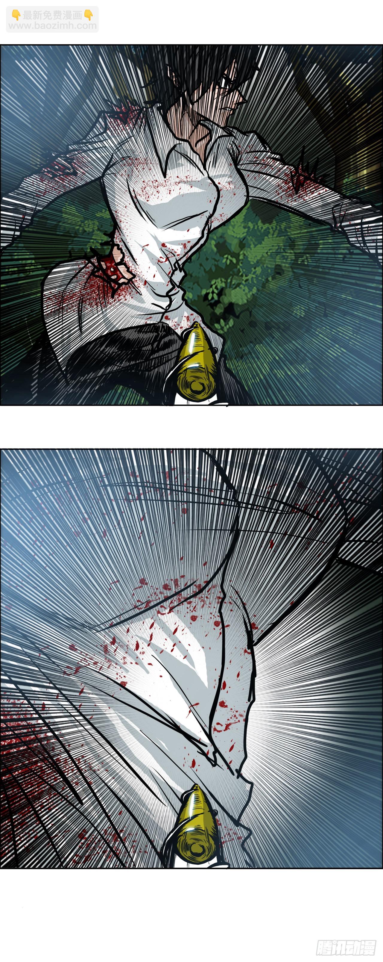 103.王龙的突袭2-第104话