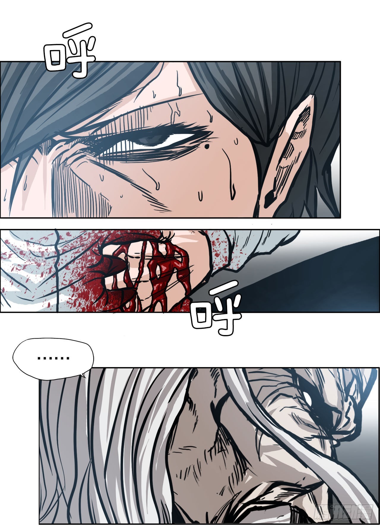 103.王龙的突袭2-第104话