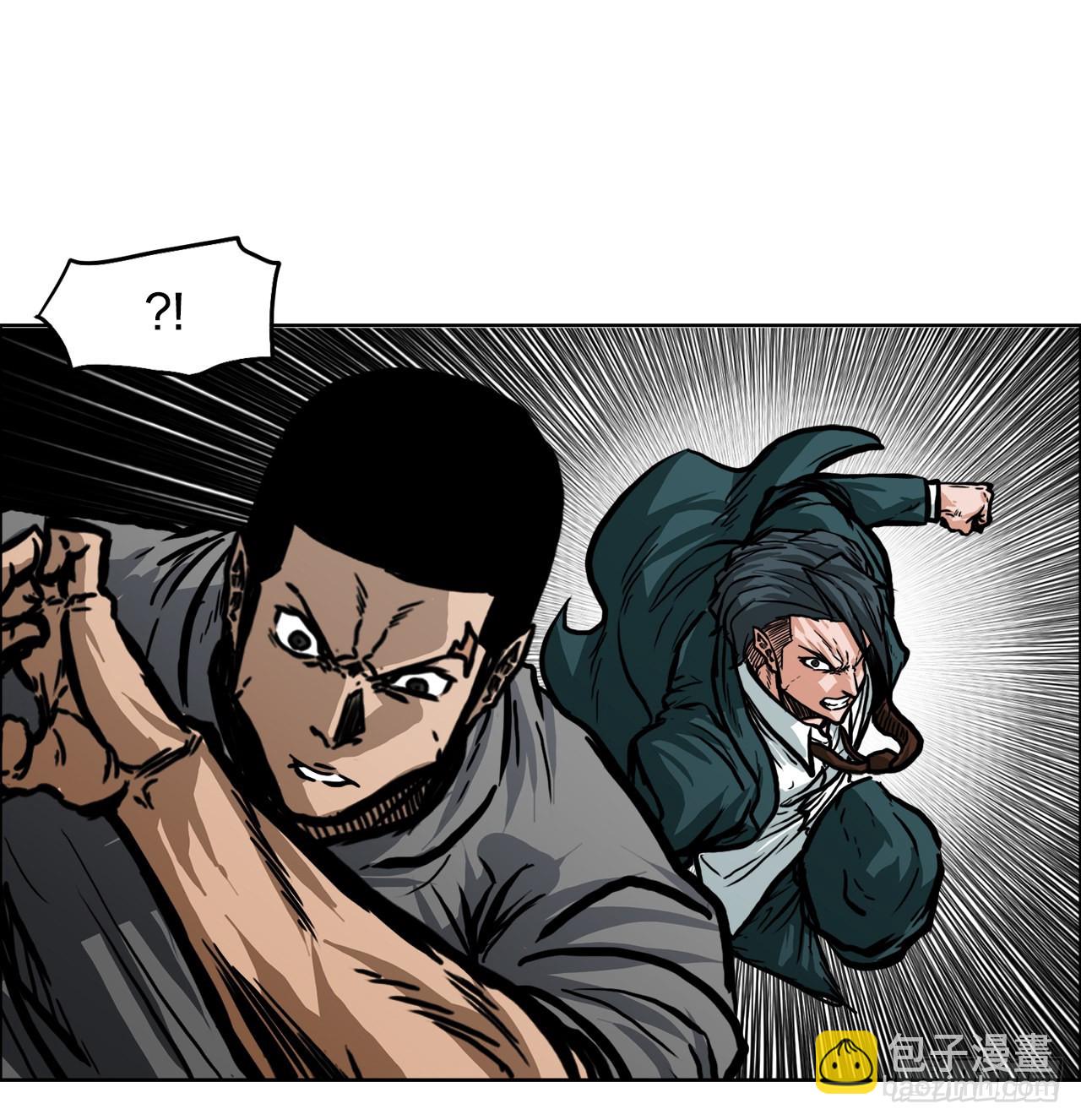 105.王龙的突袭4-第106话