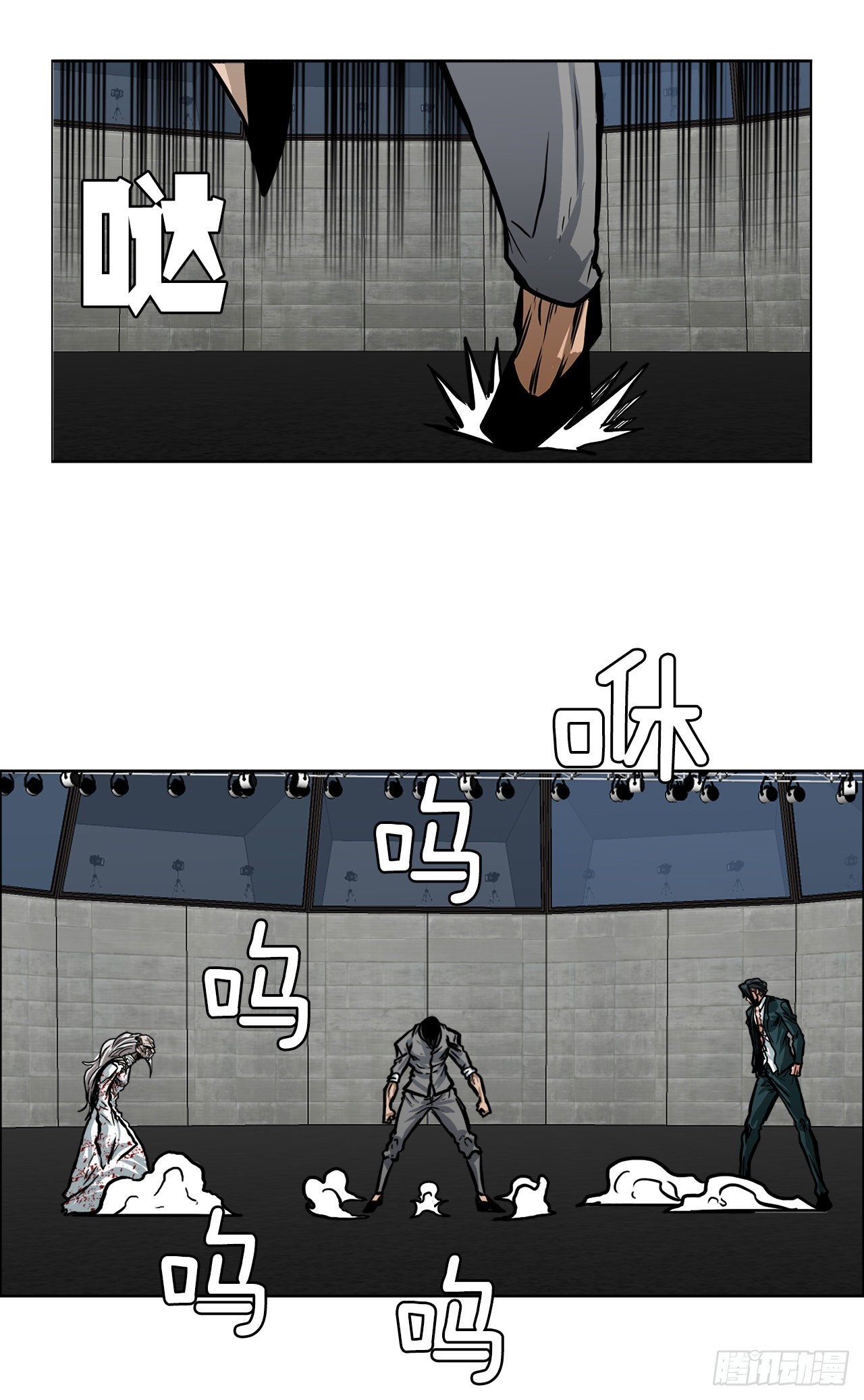 105.王龙的突袭4-第106话