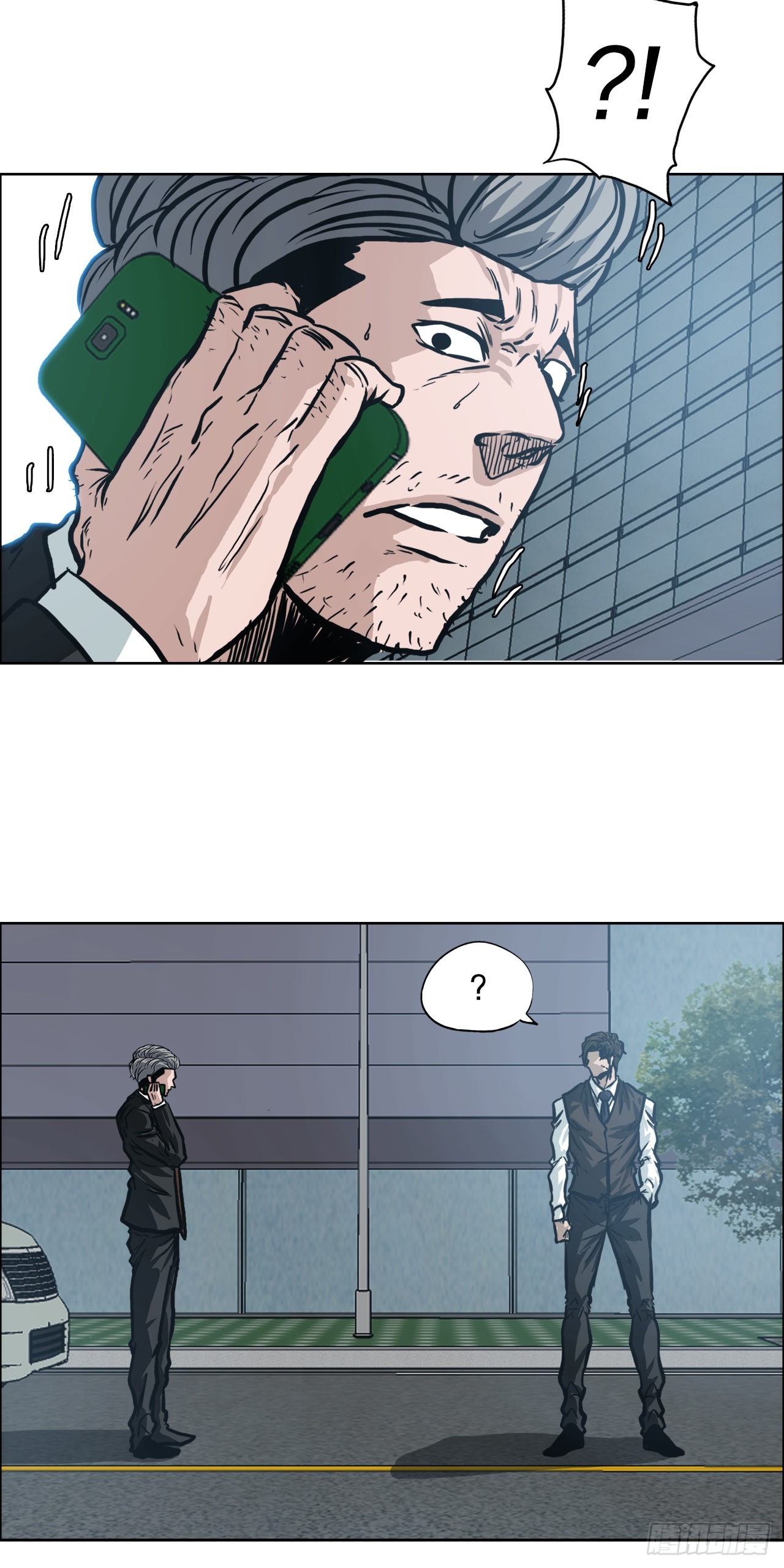 105.王龙的突袭4-第106话