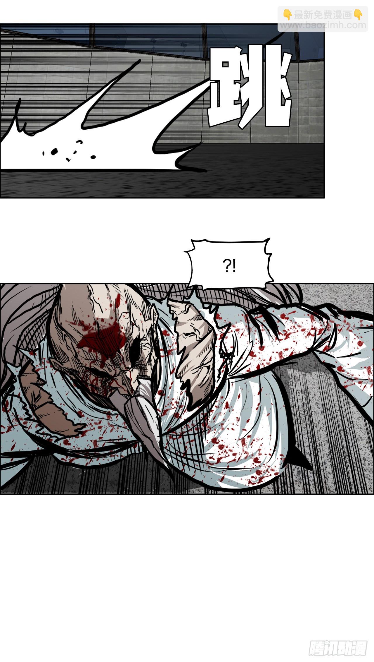 107.彩艳的单挑(1/2)-第108话