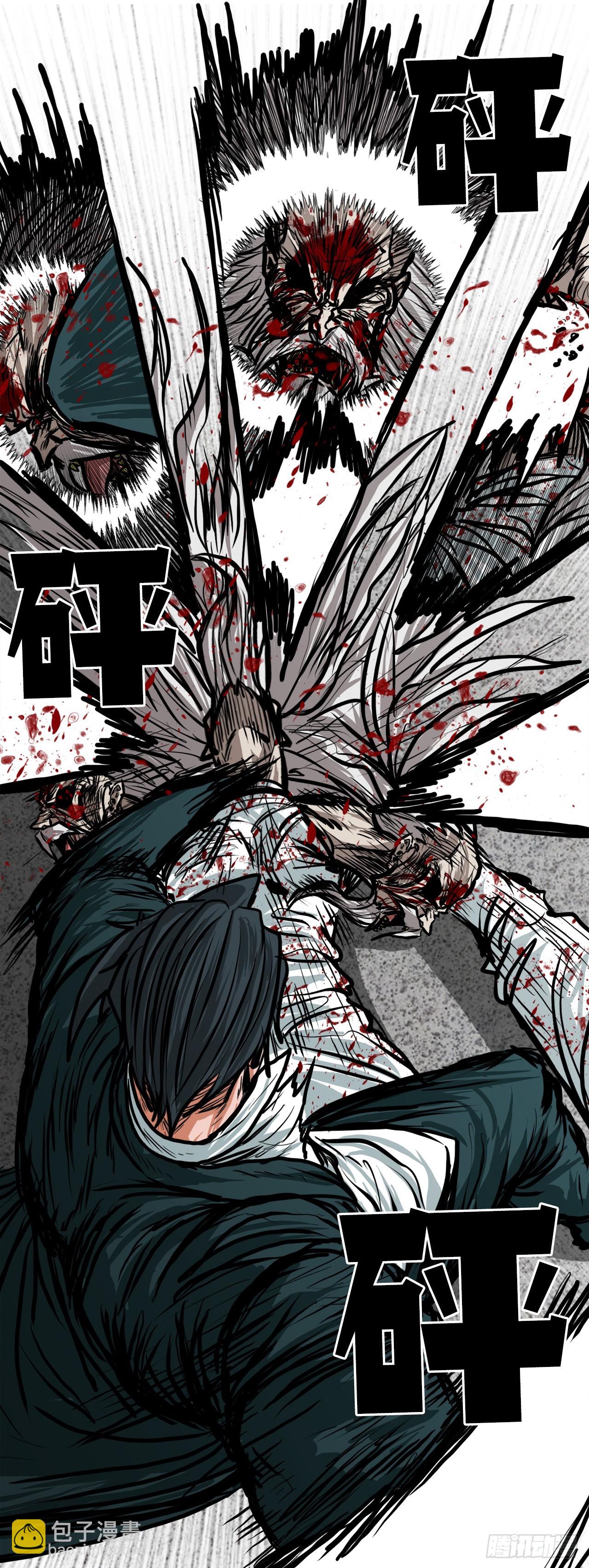 107.彩艳的单挑(1/2)-第108话