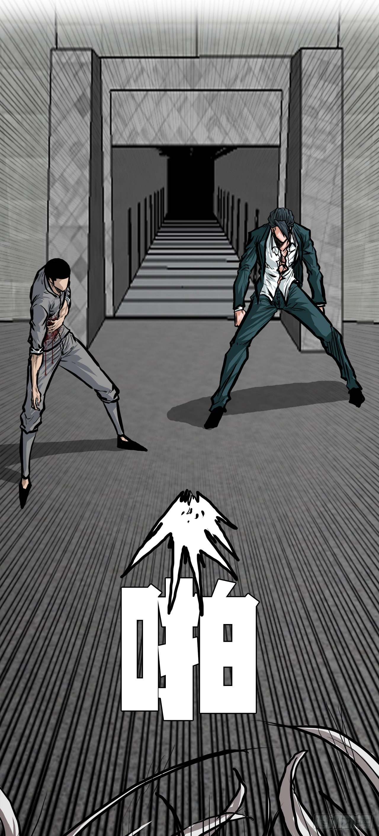 107.彩艳的单挑(1/2)-第108话