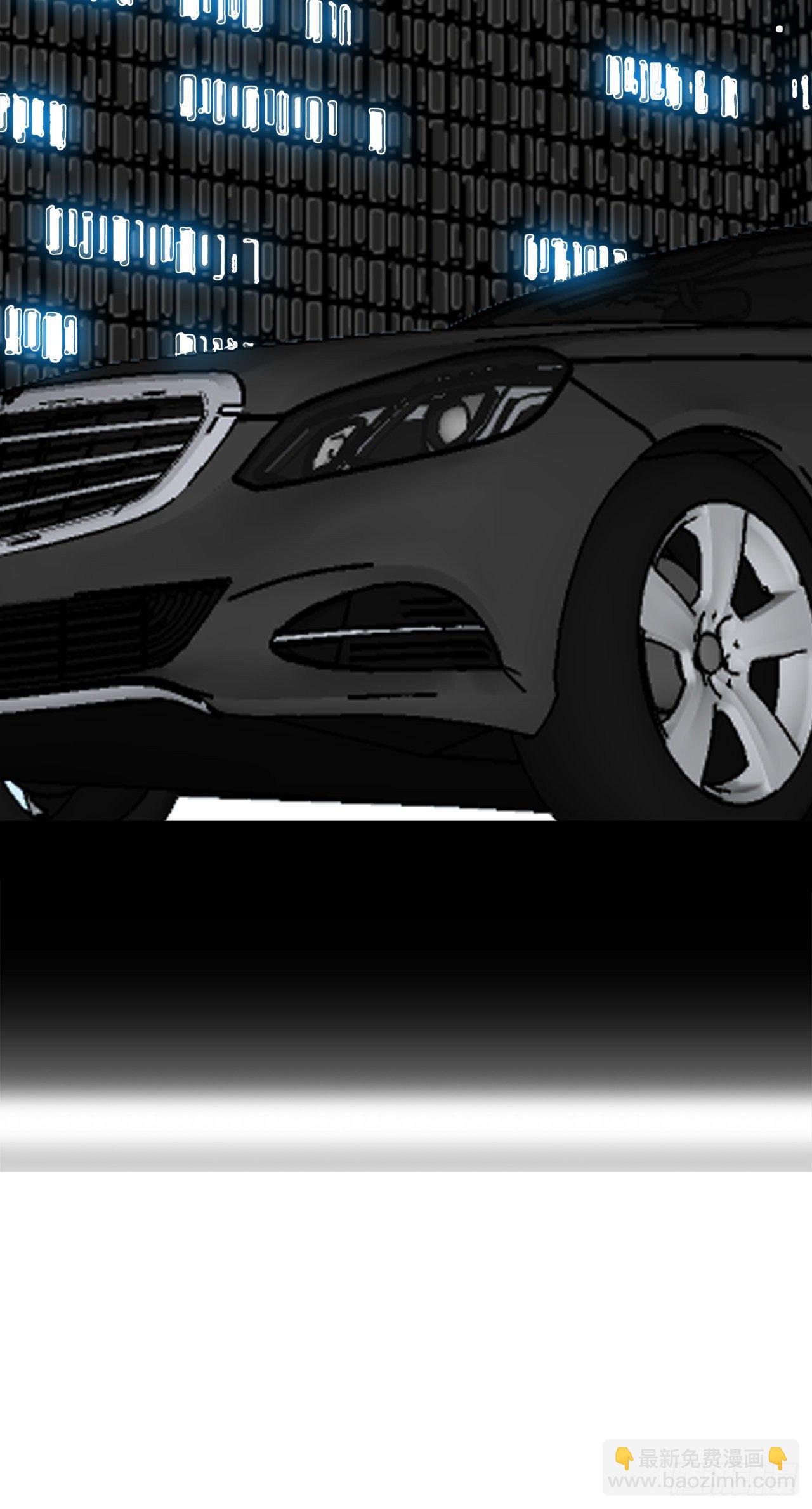 10.被认可为BOSS-第12话