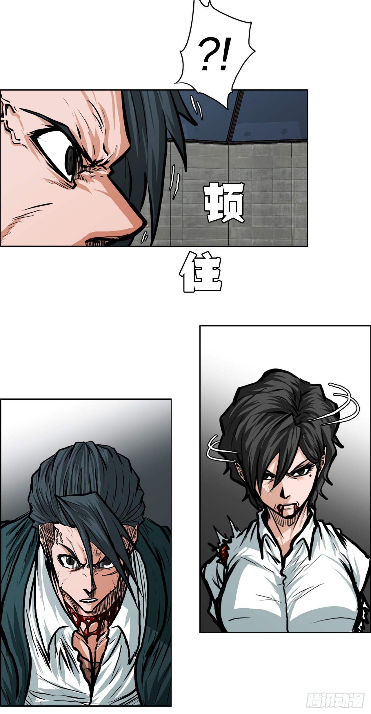 109.彩艳vs王龙(1/2)-第110话