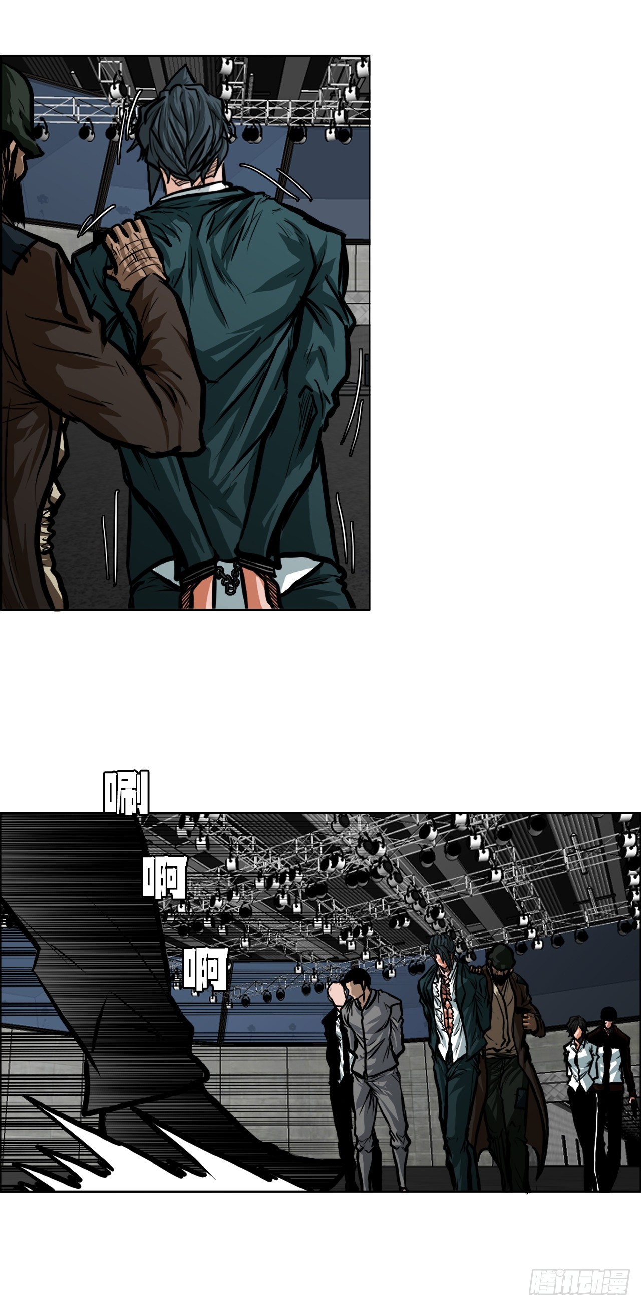 109.彩艳vs王龙(1/2)-第110话