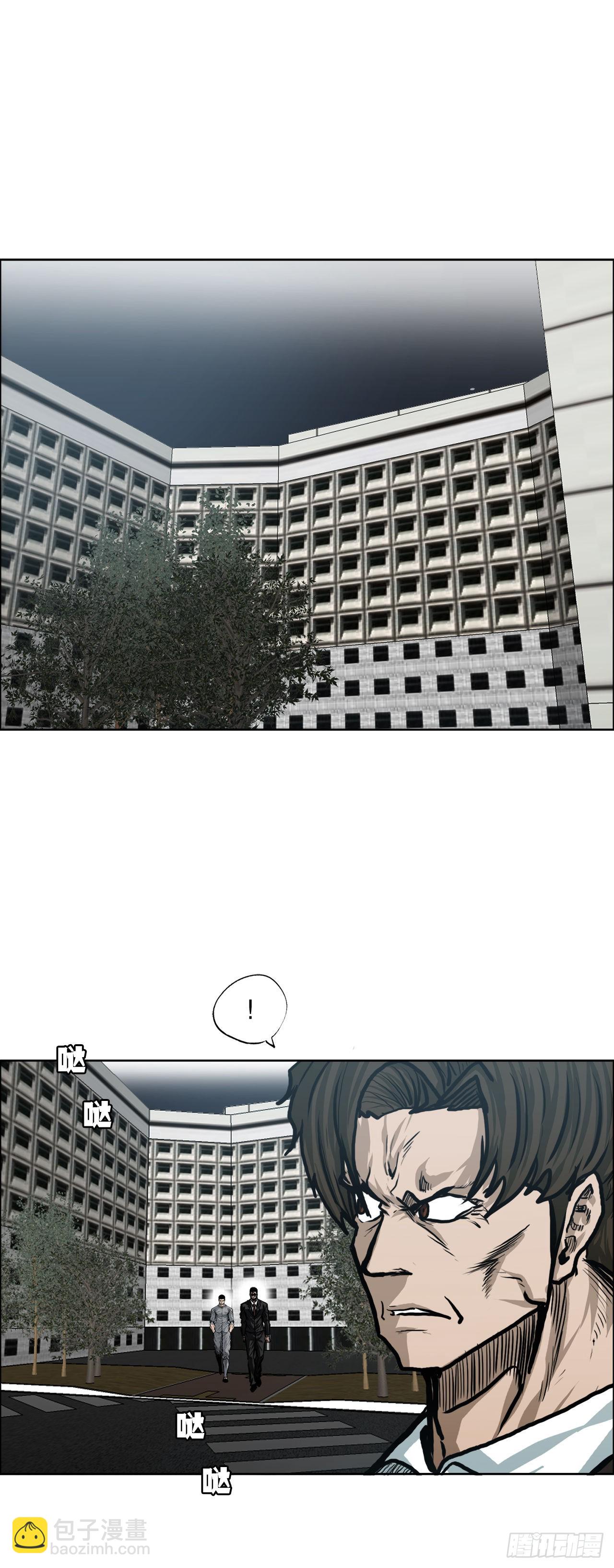 109.彩艳vs王龙(1/2)-第110话