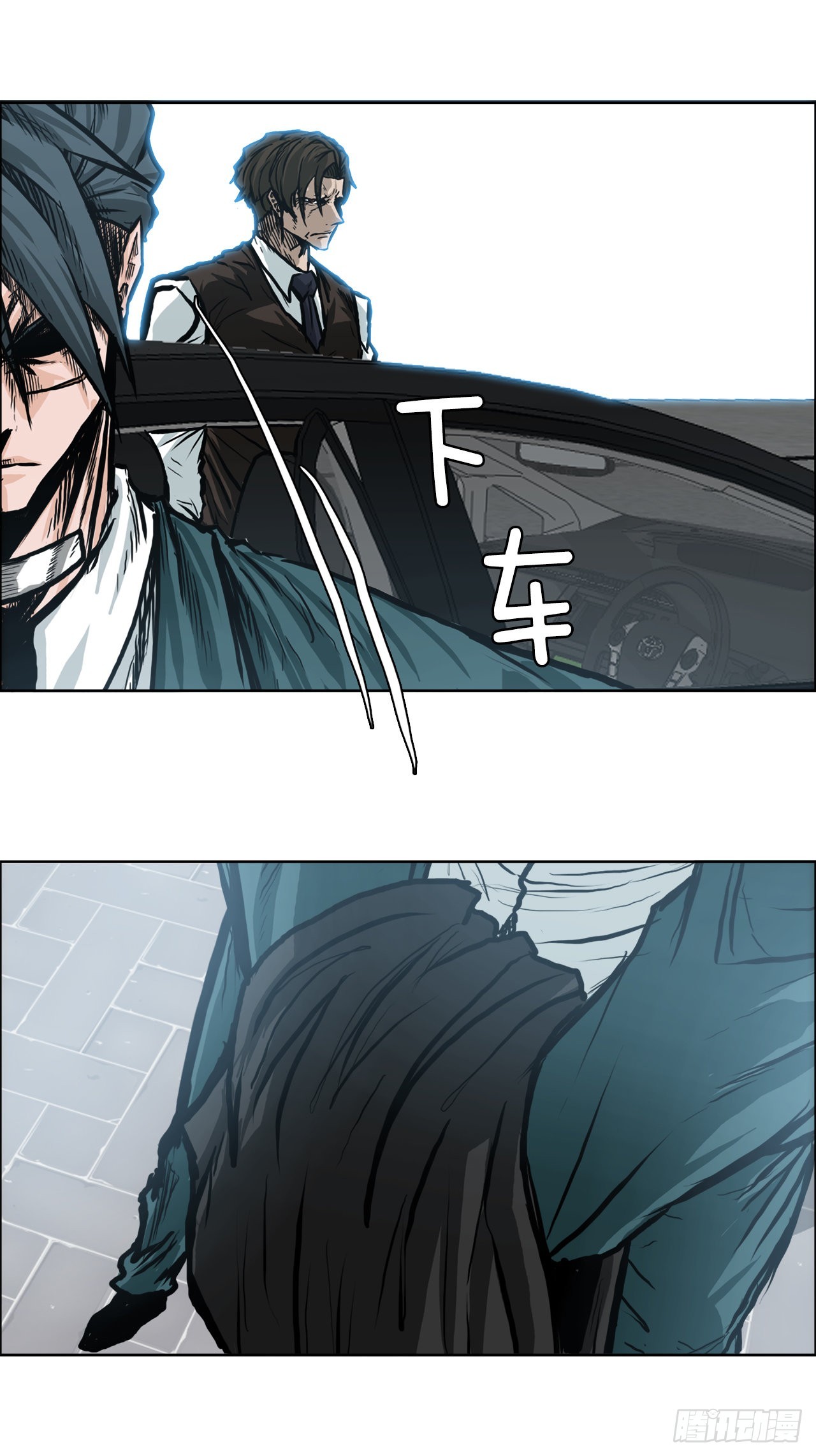 109.彩艳vs王龙(1/2)-第110话