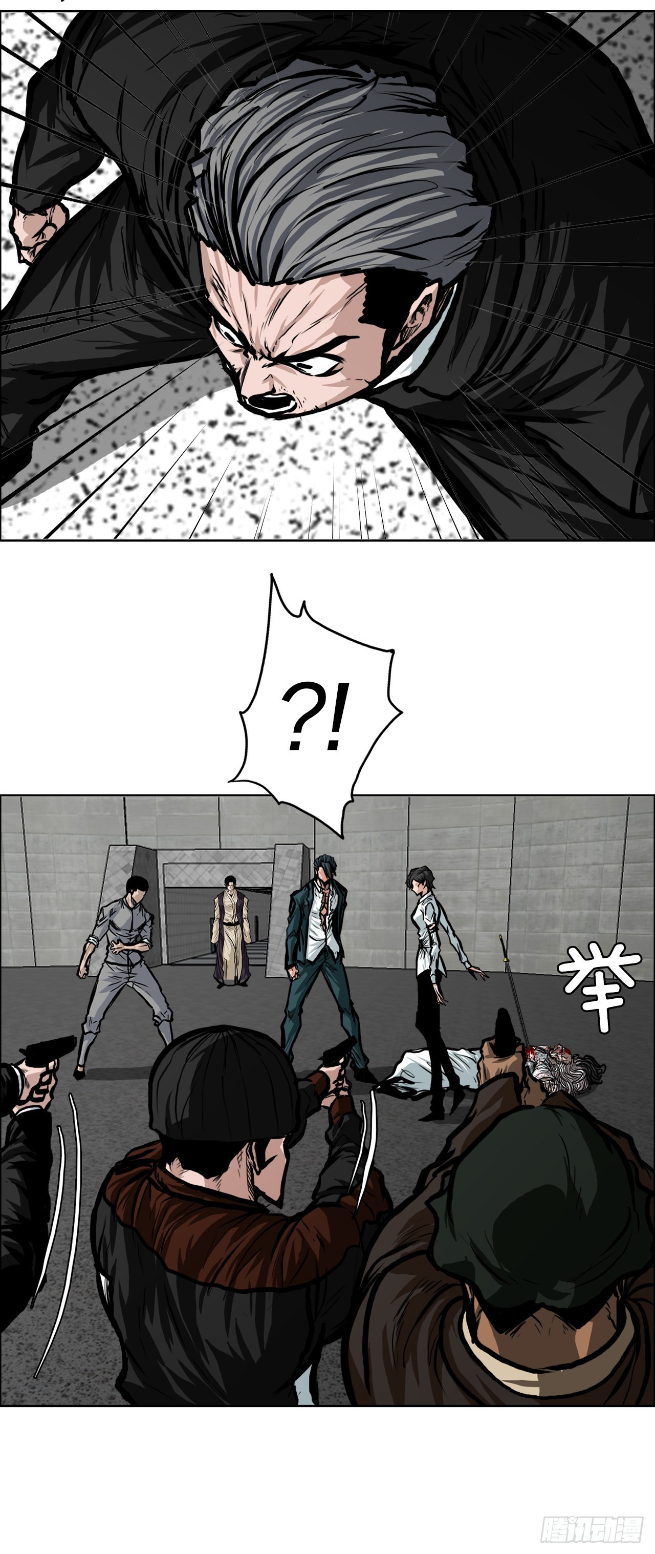 109.彩艳vs王龙(1/2)-第110话