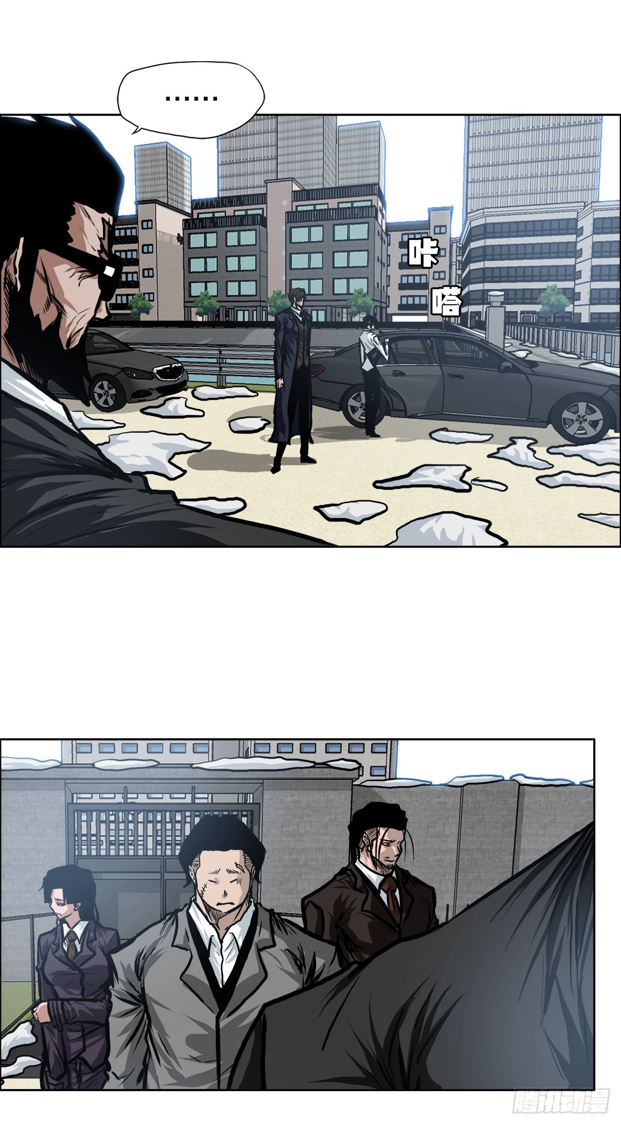 111.世贤vs振泰vs王龙(1/2)-第112话