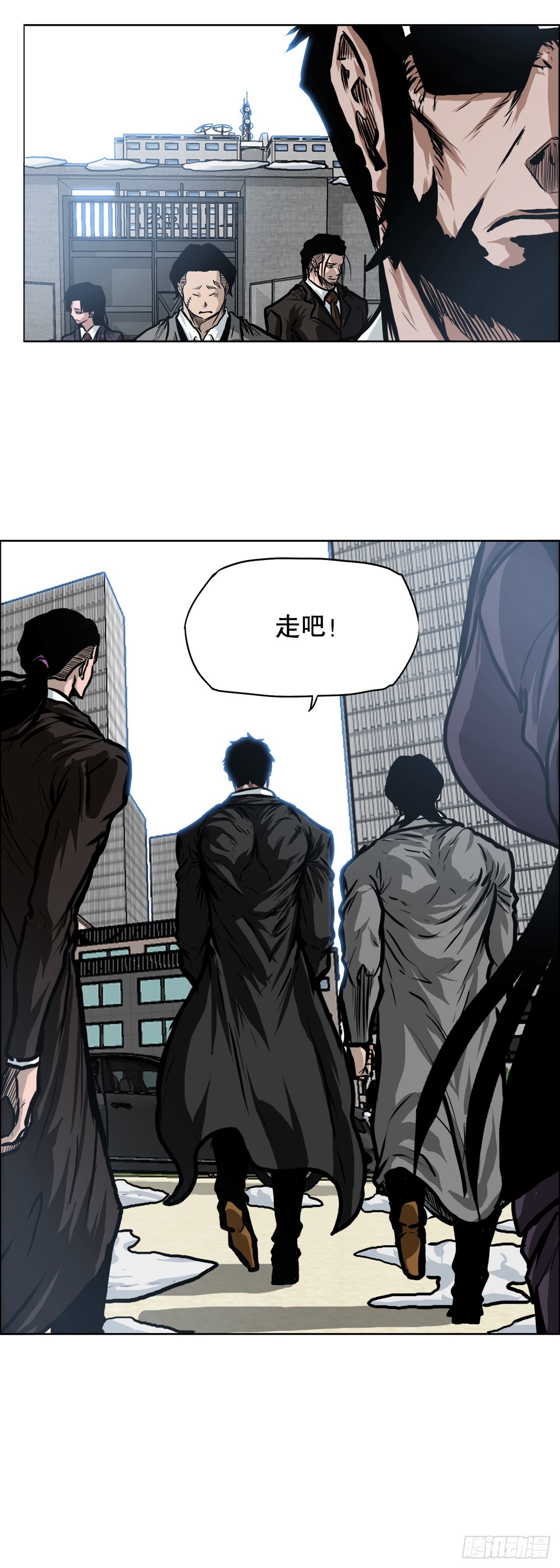 111.世贤vs振泰vs王龙(1/2)-第112话